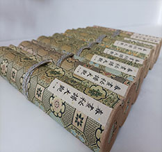 黄浦春画全集之春画秘谱大观-中国古代春宫绘画全集